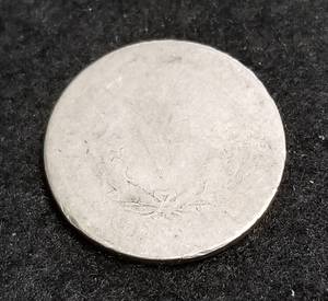 1885 LIBERTY NICKEL KEY DATE COIN