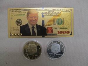 Commemorative Trump Bill, Coins