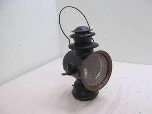 Vintage Lantern