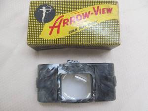 Vintage Arrow