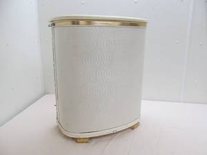 vintage hamper