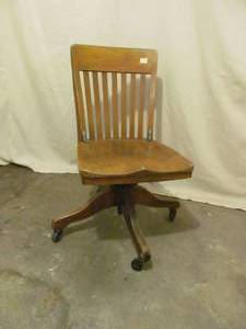 vintage chair
