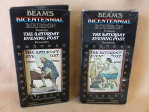 lot 58 image: Vintage Decanters