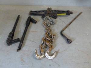 lot 123 image: Log Chain