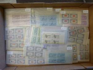 lot 132 image: New U.S Stamps
