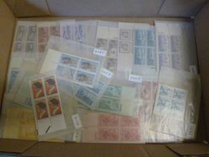lot 138 image: New U.S Stamps