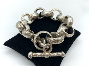 Gorgeous Link Silver Tone Hammered Bracelet