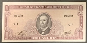 Chile P-106(a) Unc. Banknote