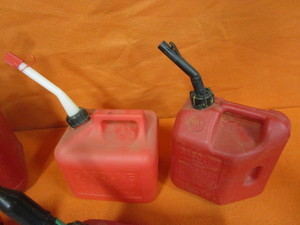 lot 87 image: (5) Gas Jugs