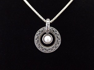 .925 Sterling Silver Pearl Israel Pendant Necklace