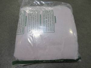 Organic Cotton Jersey Knit Twilight Solid Queen Duvet Cover, DX07-Q-TWILIGHT - NEW