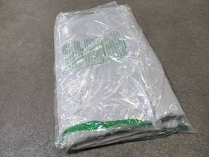 Silver Solid Wrinkle-Free Sateen Duvet Cover - Twin, DS29-T-SILVER - NEW