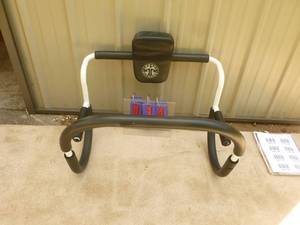 lot 74 image: Legacy ab exerciser. As shown.
