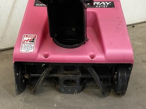 lot 8 image: Murray Snowblower