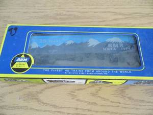 Train Car in Box