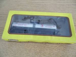 Train Car in Box