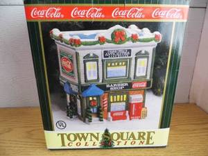 Coke Town Sqaure Building