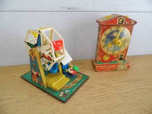 Lot of 2 Fisher Price Toys