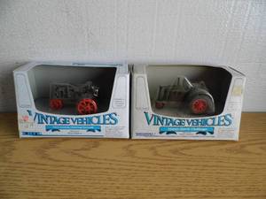 Lot of 2 Vintage Vehicles