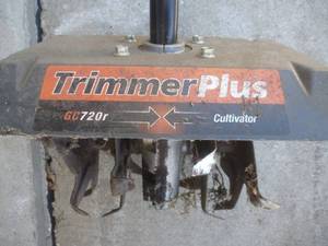 Troy Built Tiller