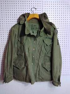 lot 137 image: VINTAGE Hooded Military Jacket