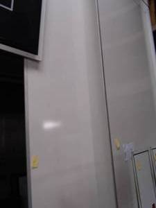 lot 210 image: White Board
