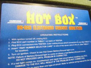 lot 216 image: Hot Box Electronic Circuit Analyzer