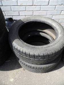 lot 313 image: 2 Primewell Tires