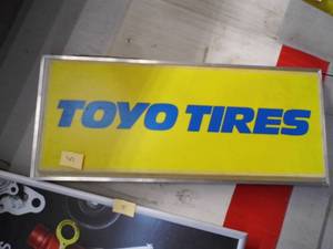 lot 5 image: Toyo Tires Sign