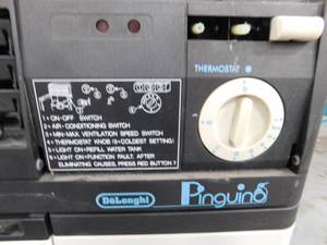 lot 416 image: Room Air Conditioner