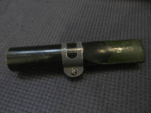 N.C. Hansen Call
