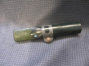 N.C. Hansen Call