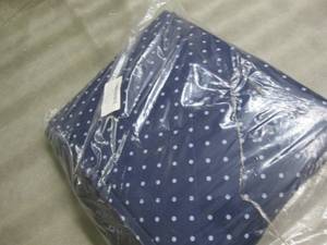 Parker Logic Premium Quality Dog Se...