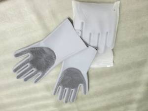 2 Reusable Silicone Dishwashing Glo...
