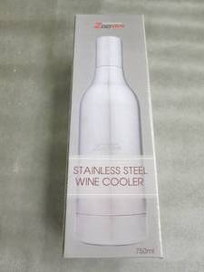 Stainless Wine Cooler V1...