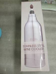 Stainless Wine Cooler U3...