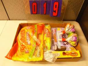 Flat of Candy. As shown. All Late 2020 or 2021 Best By Date.