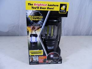 New Atomic Beam Lantern