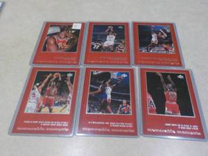Michael Jordan Upper Deck Cards...