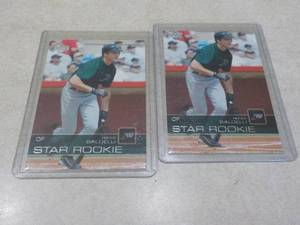 2 Rocco Baldelli Rookie Cards...