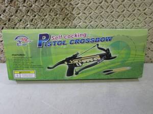 80 Pound Self Cocking Pistol Crossb...