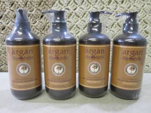 4 Bottles of Argan Dia Bella Profes...