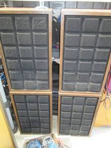lot 88 image: (4) Vintage Speakers See Photos...