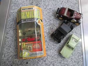 lot 162 image: First Edition Matchbox Cars In Box...