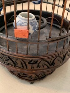 lot 20 image: Small Decorative Bird Cage