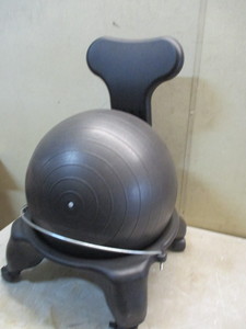 lot 6 image: Gaiam Ergonomic Chair