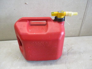 lot 23 image: No spill gas can