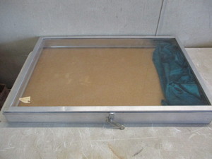 lot 85 image: Glass Display case