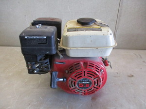 lot 103 image: Lifan 5.5 Motor