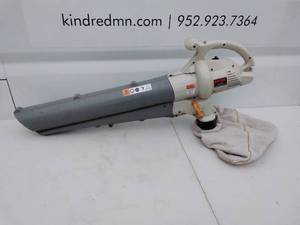 lot 83 image: Ryobi Leaf Mulcher Vacuum